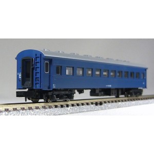 Kato 5128-4 Oha 33 Post-War Passenger Car Blue